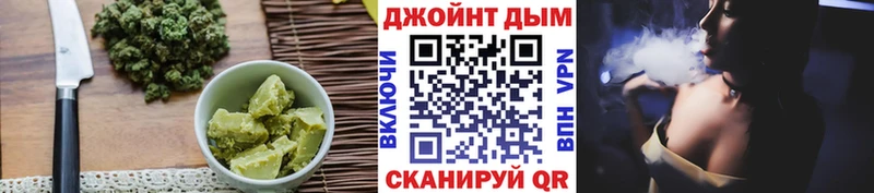 Canna-Cookies марихуана  Мытищи 