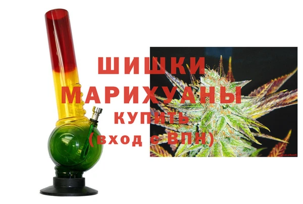 кокаин колумбия Вязьма