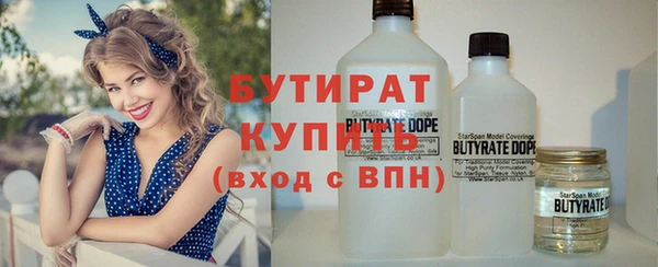 кокаин колумбия Вязьма