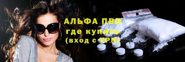 прущий лед Вязники