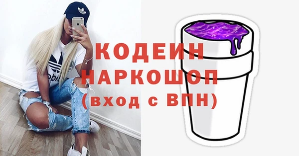 прущий лед Вязники