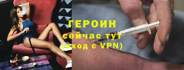 прущий лед Вязники
