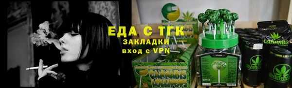 кокаин колумбия Вязьма