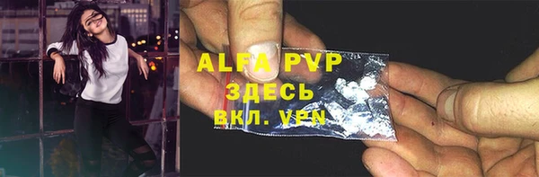 героин Володарск