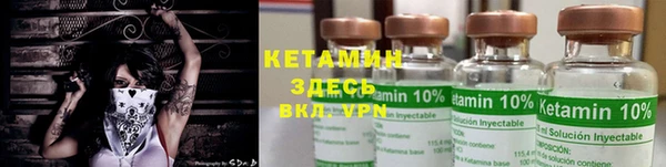 кокаин колумбия Вязьма
