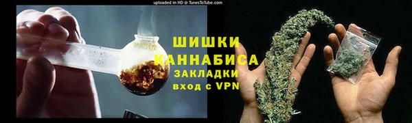 прущий лед Вязники