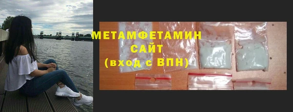 кокаин колумбия Вязьма