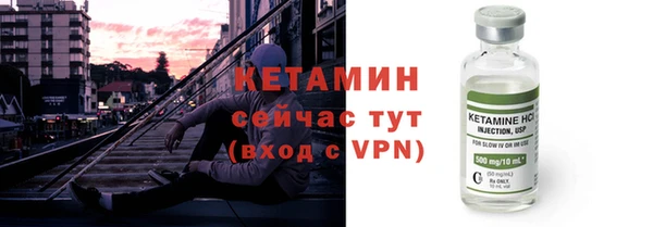 прущий лед Вязники