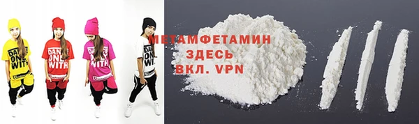 кокаин колумбия Вязьма