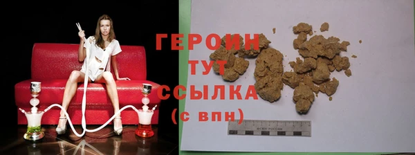 прущий лед Вязники