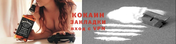 прущий лед Вязники
