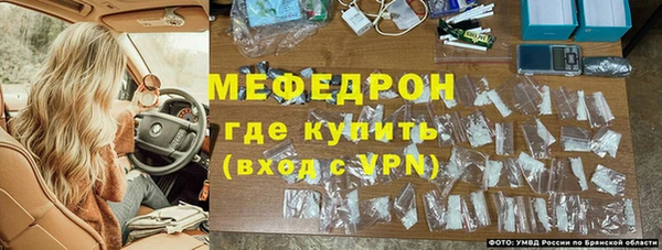 кокаин колумбия Вязьма