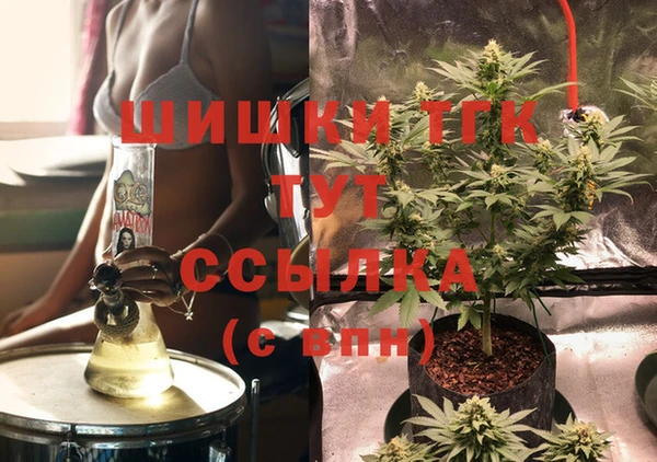 прущий лед Вязники