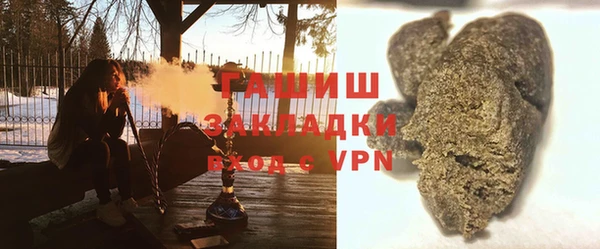 прущий лед Вязники