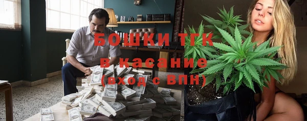 прущий лед Вязники