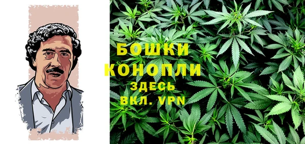 прущий лед Вязники
