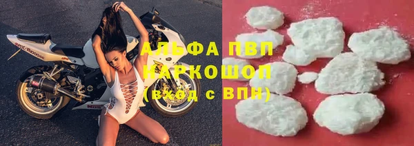 кокаин колумбия Вязьма